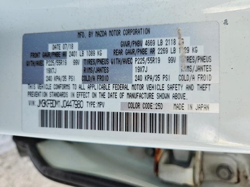 2018 MAZDA CX-5 GRAND TOURING 13