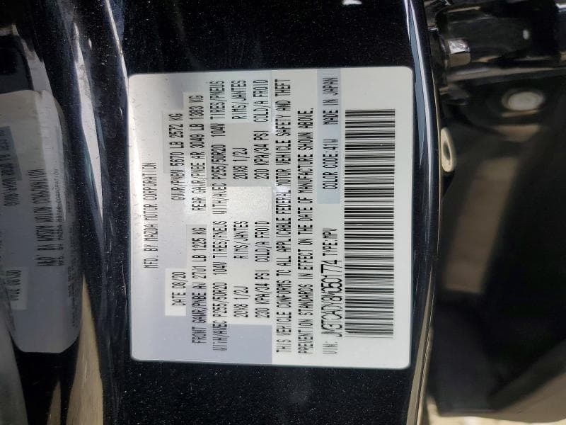 2021 MAZDA CX-9 GRAND TOURING 14