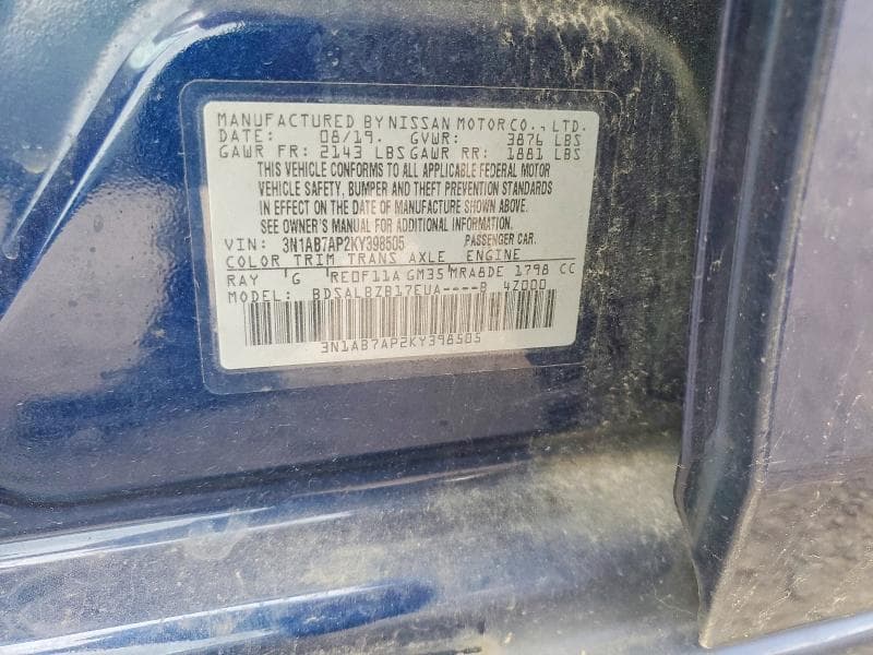 2019 NISSAN SENTRA S 12