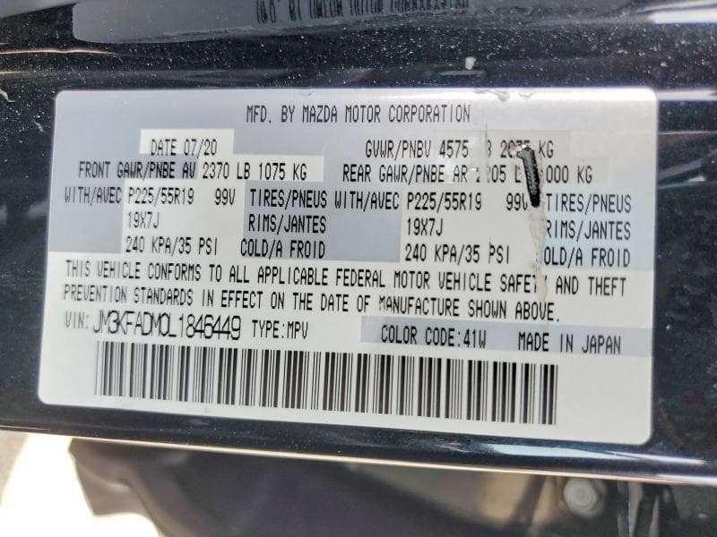 2020 MAZDA CX-5 GRAND TOURING 13