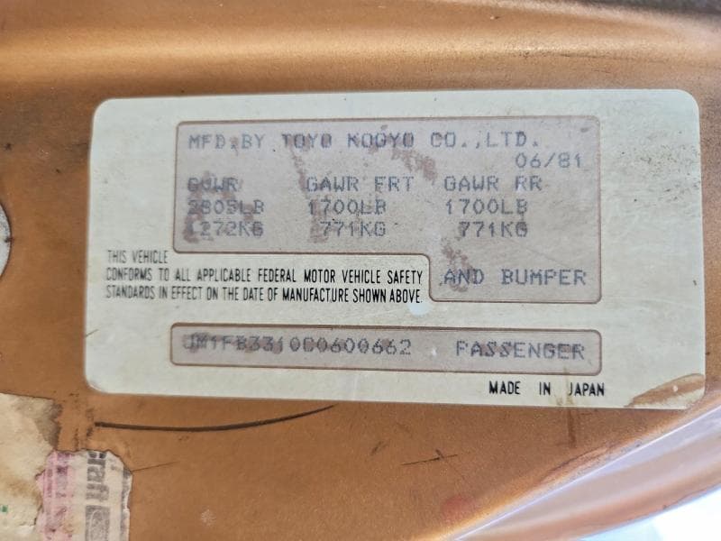 1982 MAZDA RX7 12