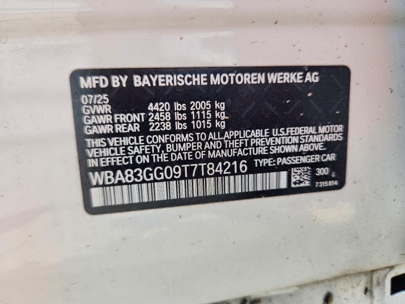 2026 BMW 228 13