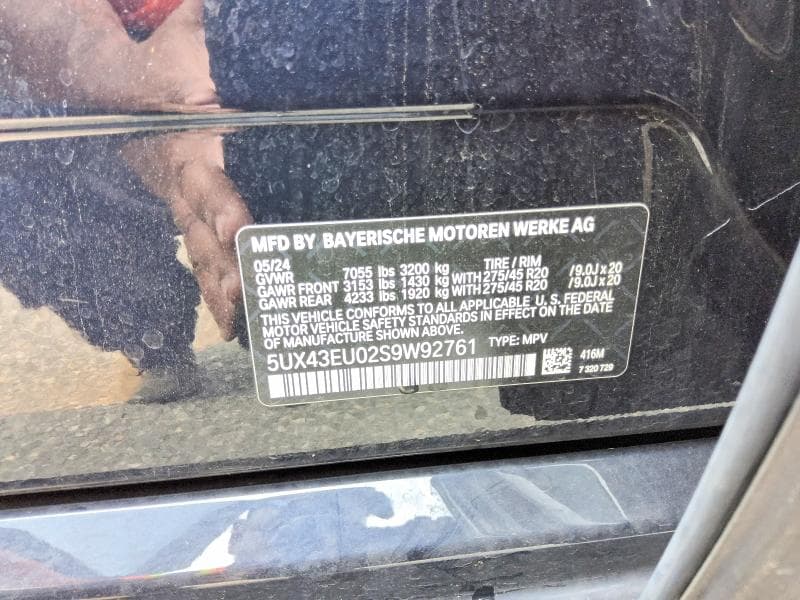 2025 BMW X5 XDRIVE50E 13
