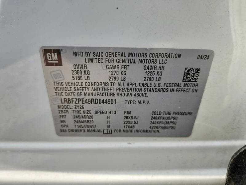 2024 BUICK ENVISION ESSENCE 13