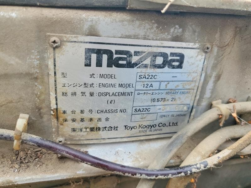 1979 MAZDA UNKNOWN 12