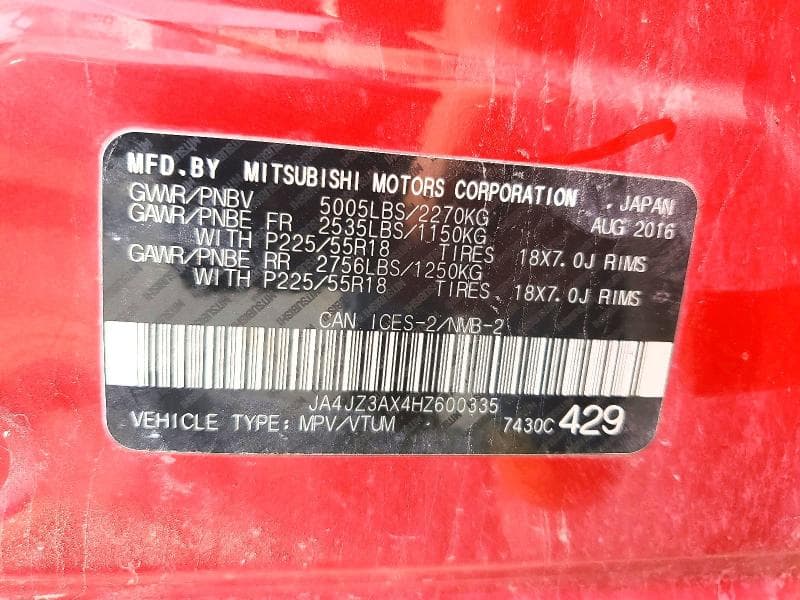 2017 MITSUBISHI OUTLANDER SE 13