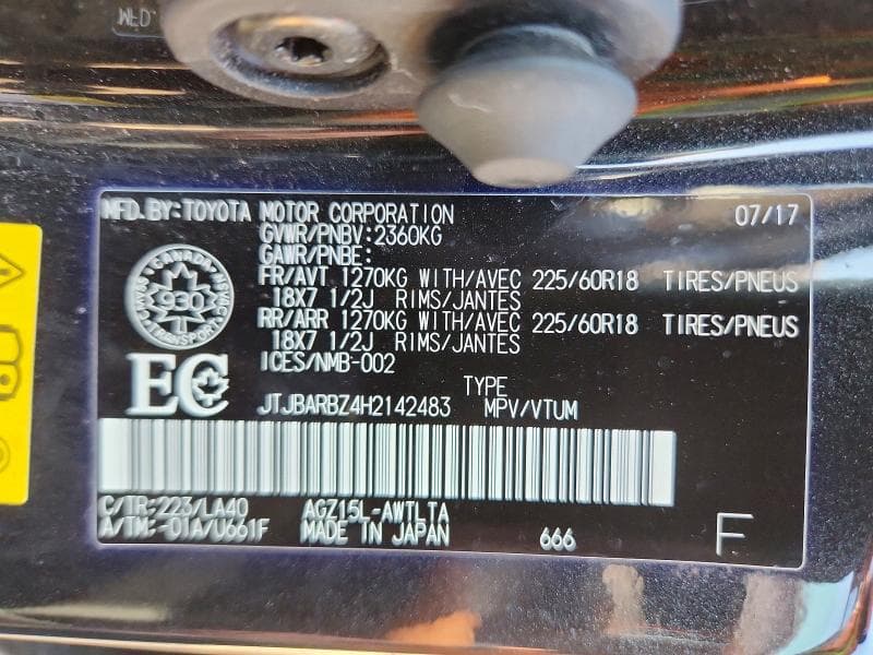 2017 LEXUS NX 200T BASE 14