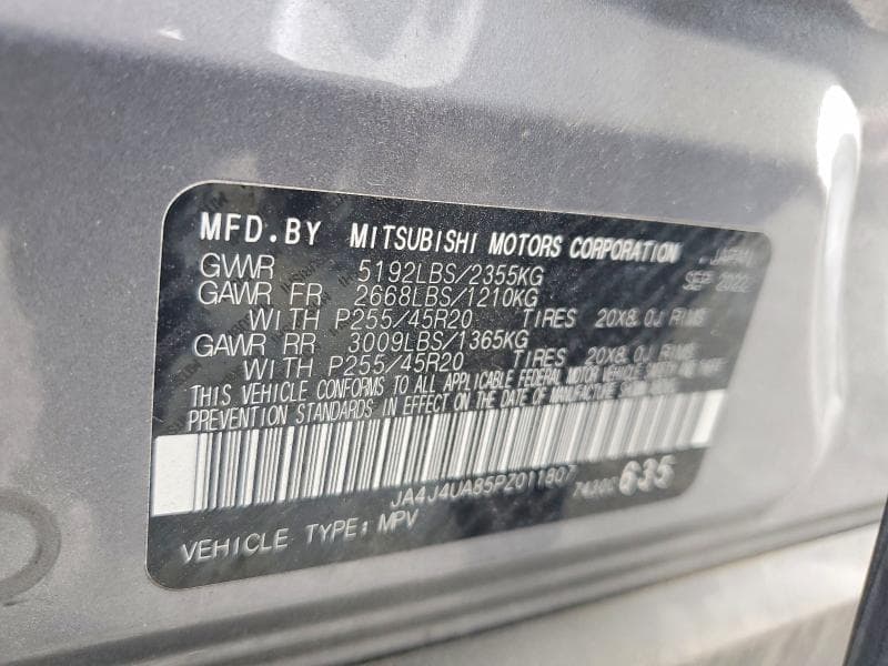 2023 MITSUBISHI OUTLANDER SE 13
