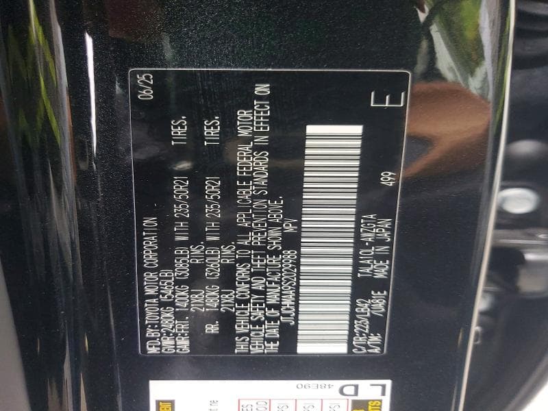 2025 LEXUS RX 350 PREMIUM+ 12