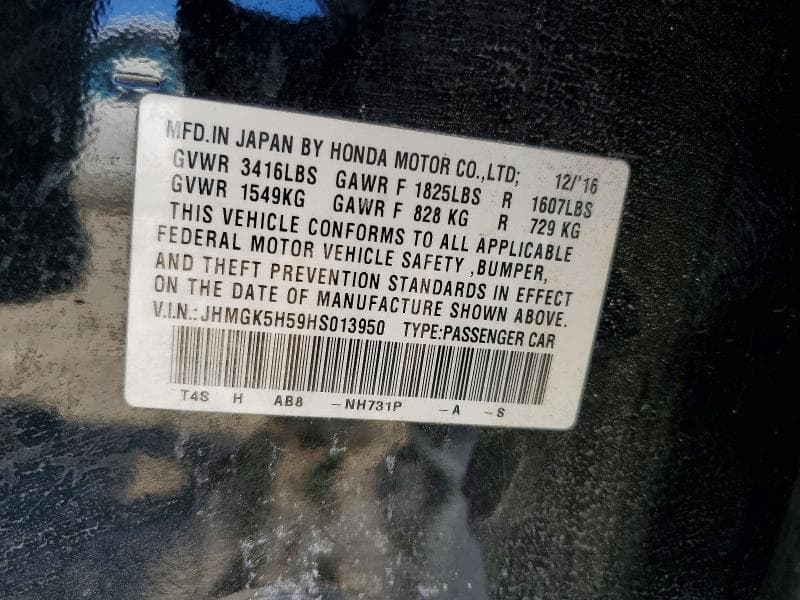 2017 HONDA FIT LX 12