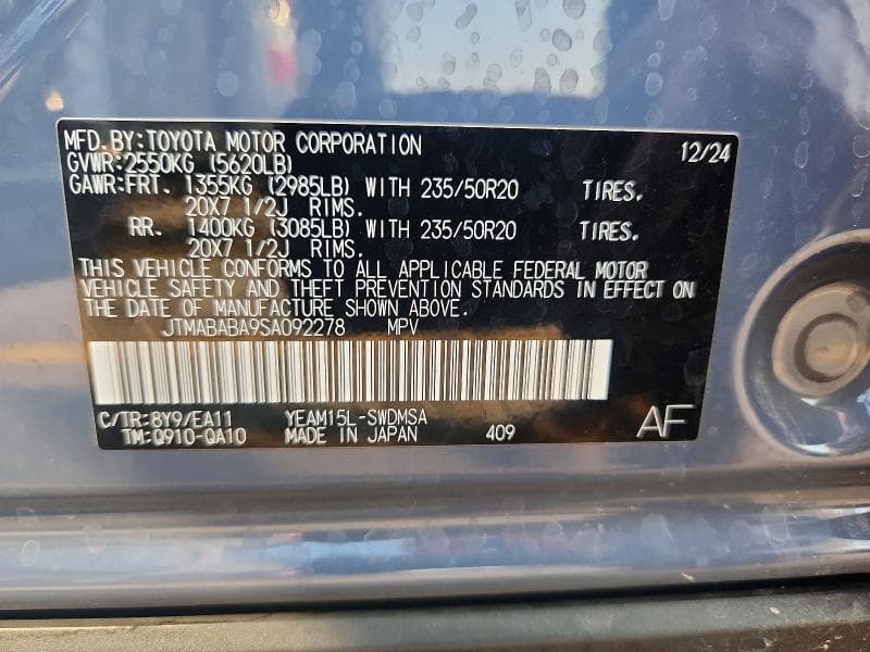 2025 SUBARU SOLTERRA PREMIUM 12