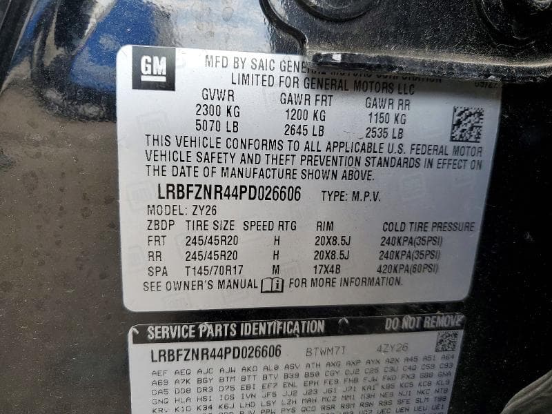 2023 BUICK ENVISION ESSENCE 12