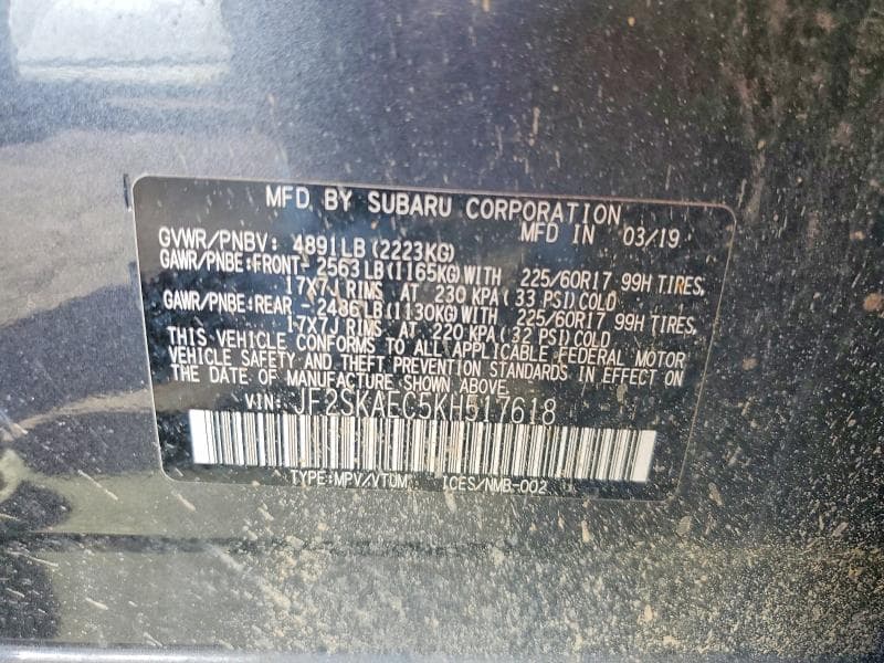 2019 SUBARU FORESTER PREMIUM 12