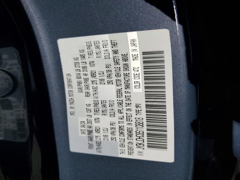 2025 MAZDA CX-70 PREMIUM 14