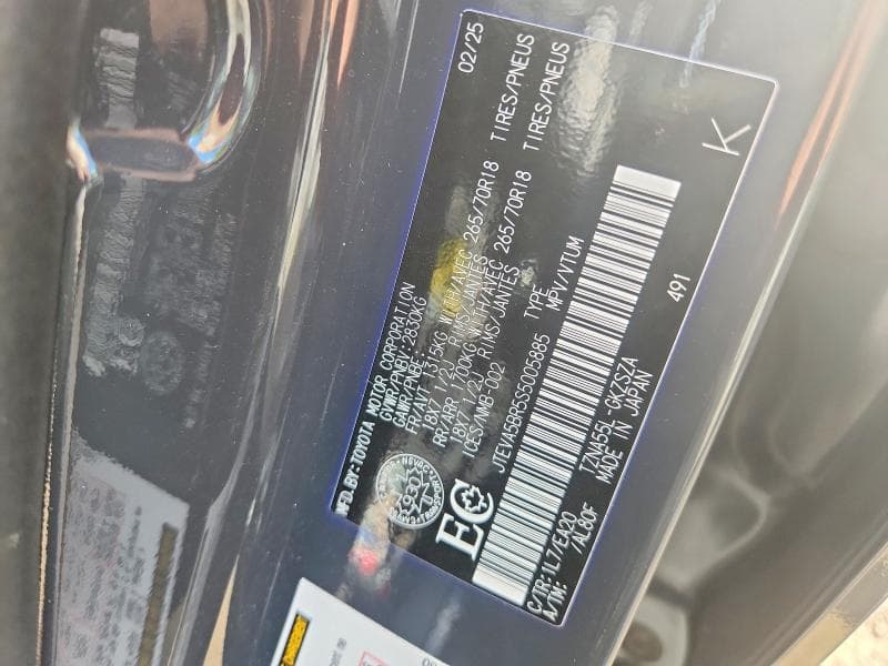 2025 TOYOTA 4RUNNER SR5 13