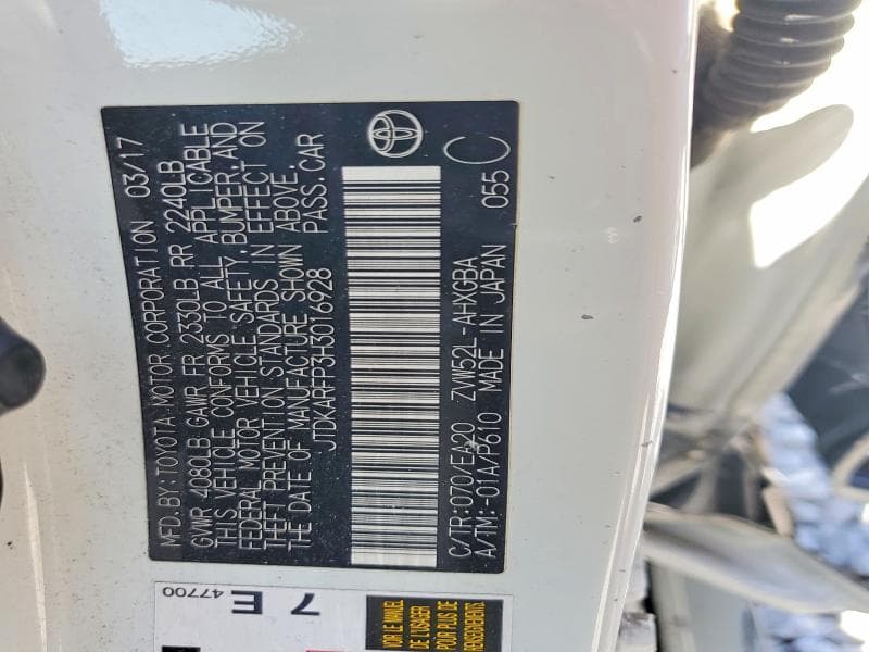 2017 TOYOTA PRIUS PRIME PREMIUM 12