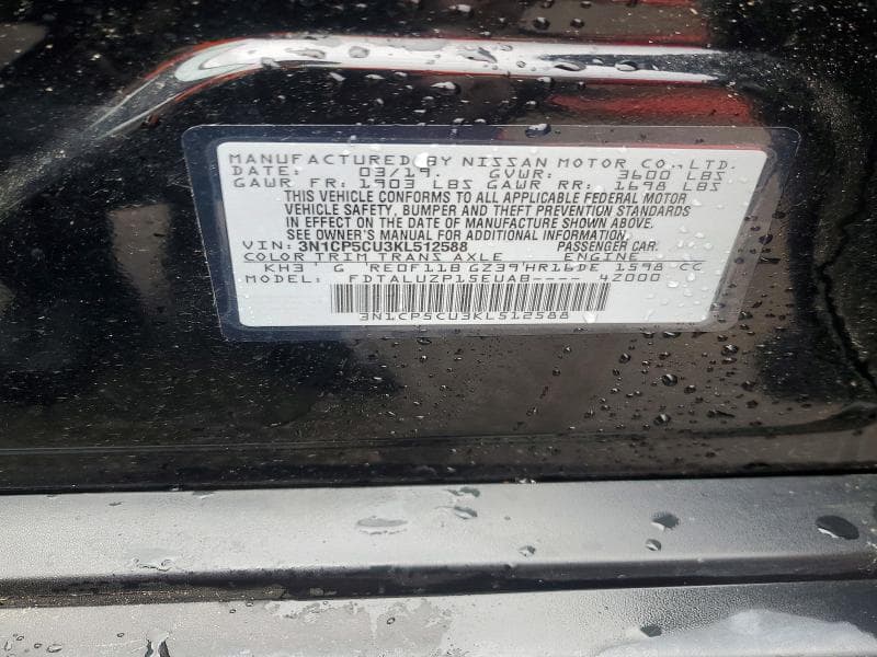 2019 NISSAN KICKS SR 13