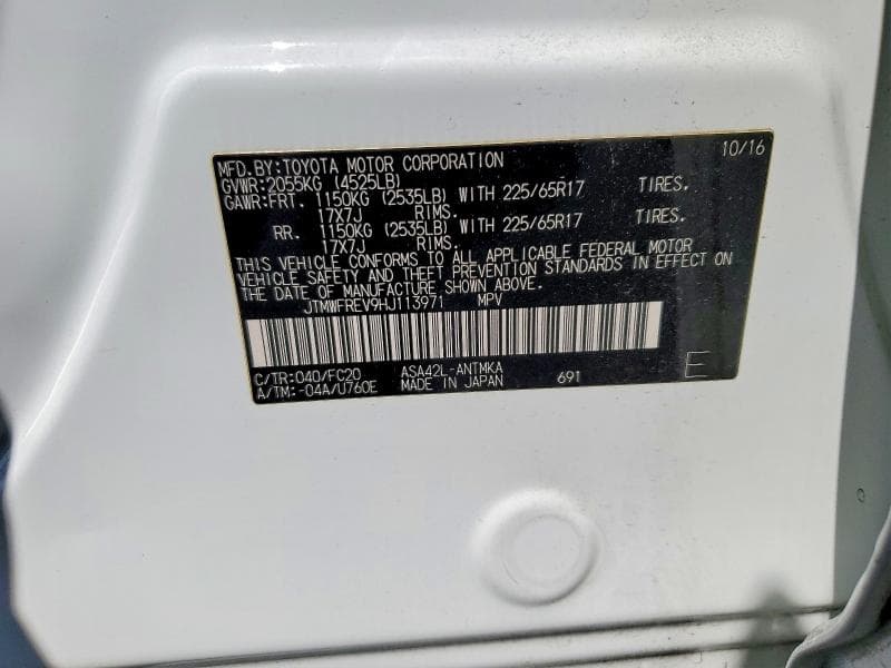 2017 TOYOTA RAV4 XLE 13