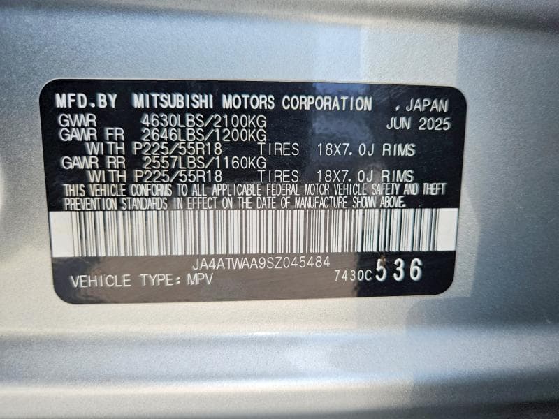 2025 MITSUBISHI ECLIPSE CROSS SE 13