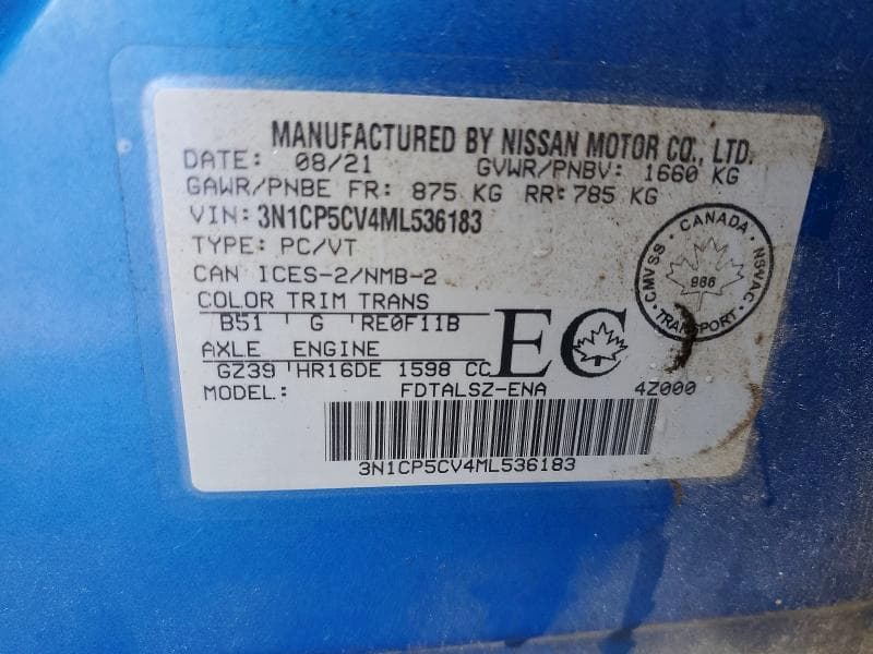 2021 NISSAN KICKS SV 12