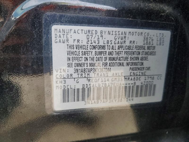2019 NISSAN SENTRA S 12