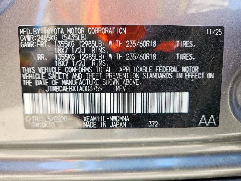 2026 TOYOTA BZ XLE PLUS 12