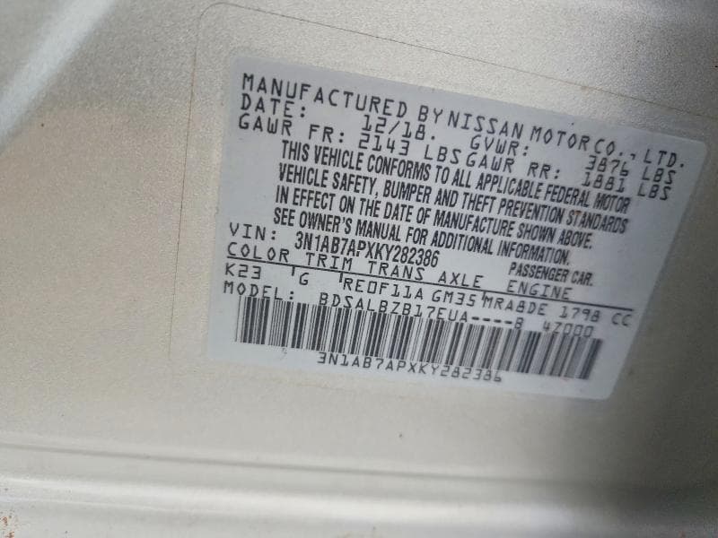 2019 NISSAN SENTRA S 12