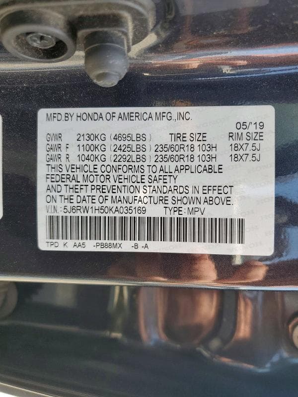 2019 HONDA CR-V EX 13