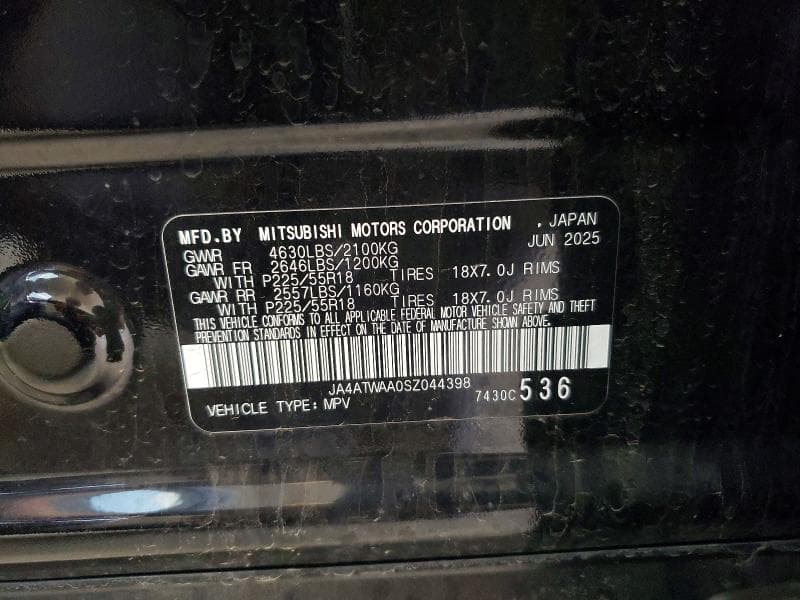2025 MITSUBISHI ECLIPSE CROSS SE 14