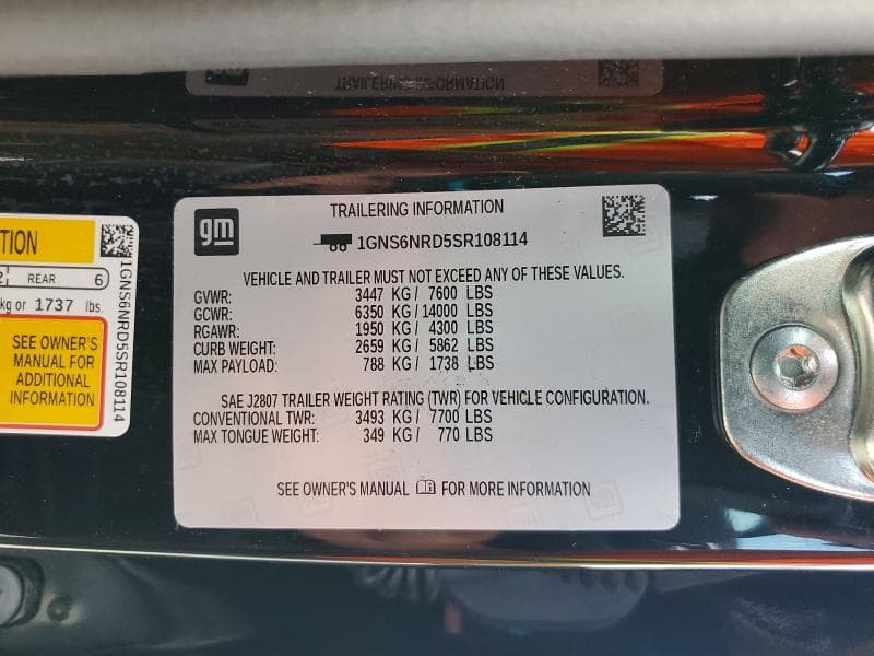 2025 CHEVROLET TAHOE K1500 LT 14