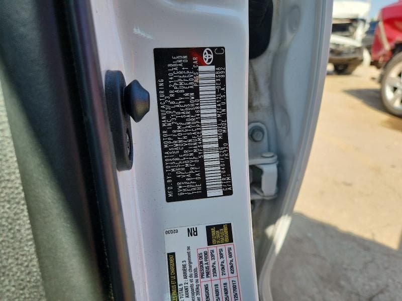 2023 TOYOTA COROLLA SE 12