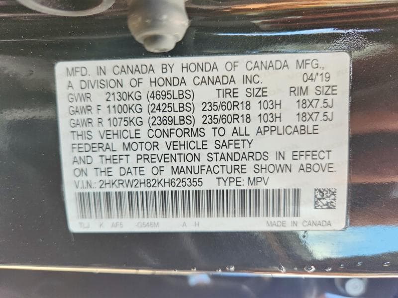2019 HONDA CR-V EXL 12