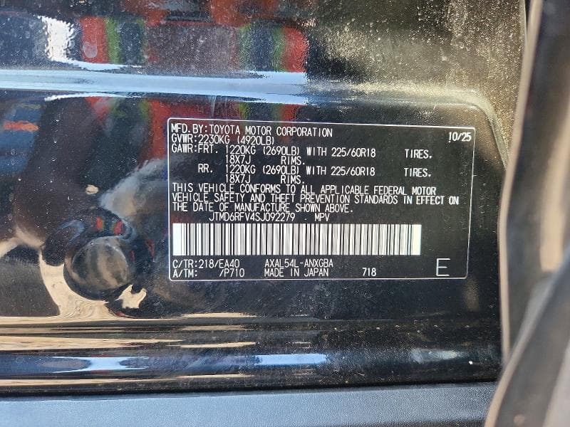 2025 TOYOTA RAV4 LIMITED 13