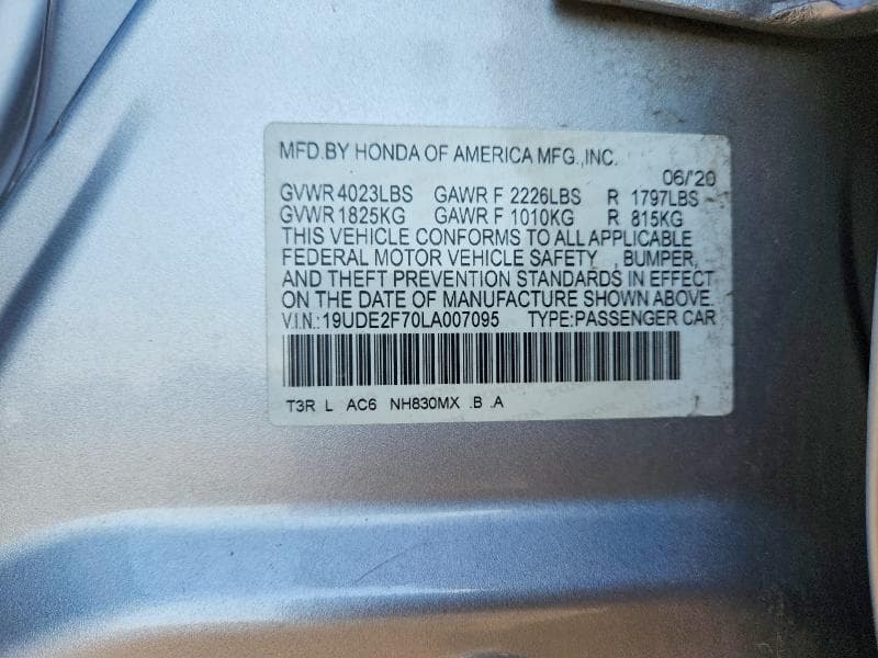 2020 ACURA ILX PREMIUM 12