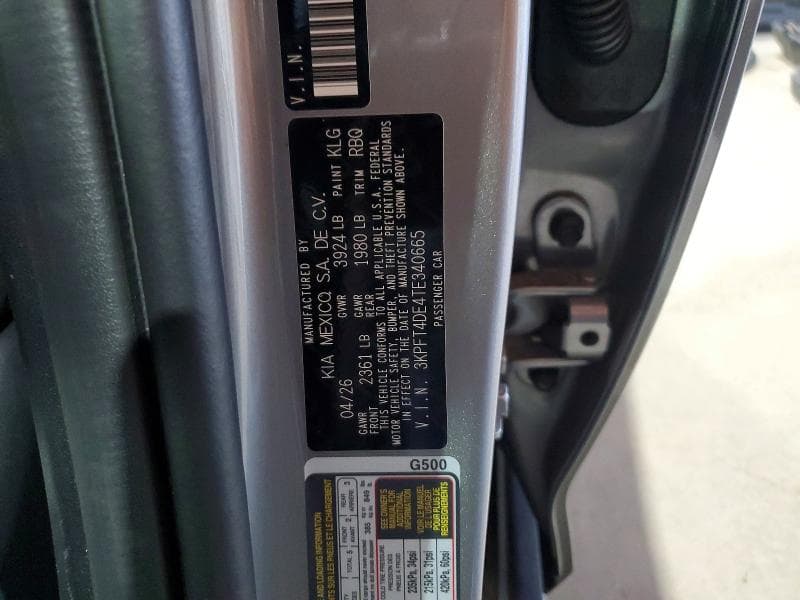 2026 KIA K4 LXS 13