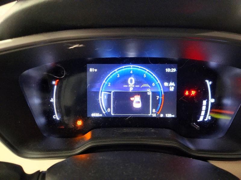 2026 TOYOTA COROLLA LE 9