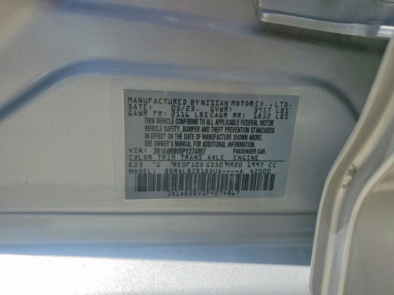 2023 NISSAN SENTRA S 12