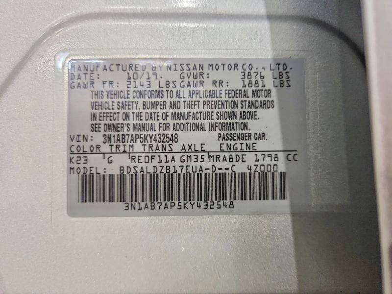 2019 NISSAN SENTRA SV 12