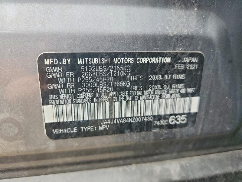 2022 MITSUBISHI OUTLANDER SEL 12