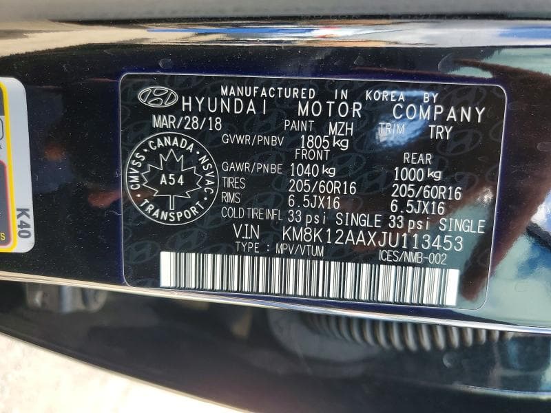 2018 HYUNDAI KONA SE 12