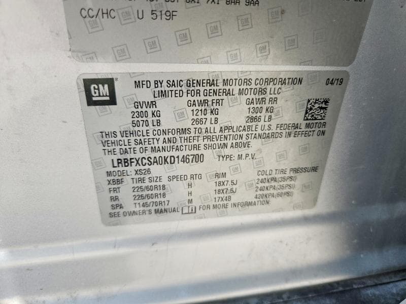 2019 BUICK ENVISION ESSENCE 13
