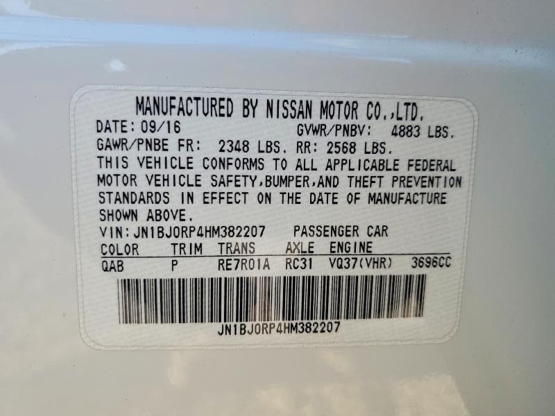 2017 INFINITI QX50 BASE 13