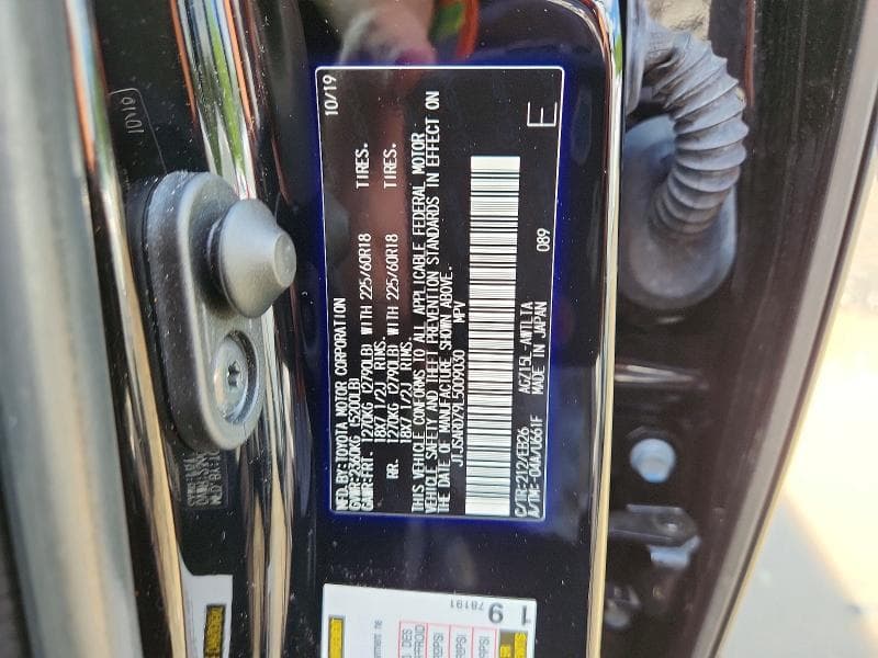 2020 LEXUS NX 300 F SPORT 13