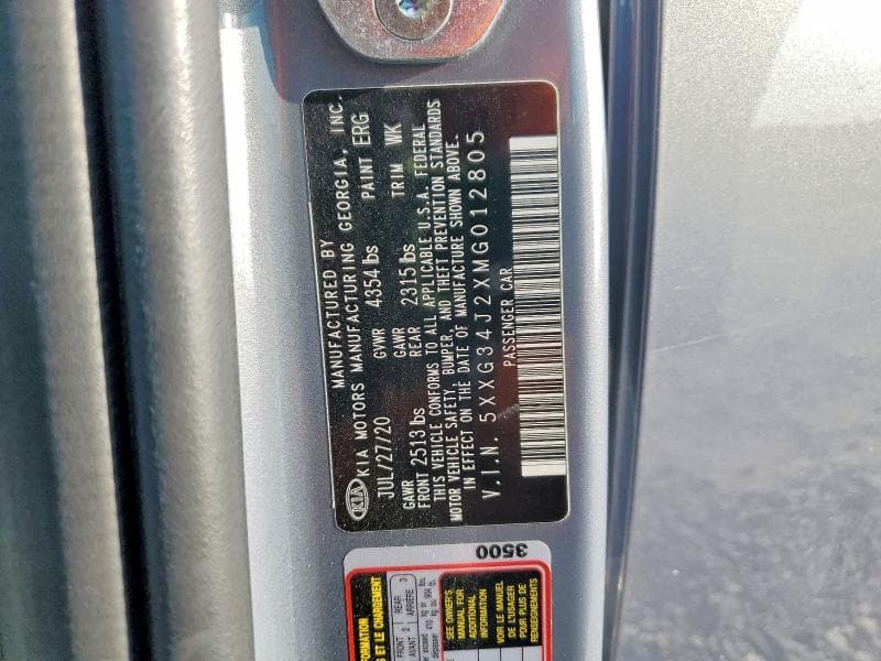2021 KIA K5 EX 12