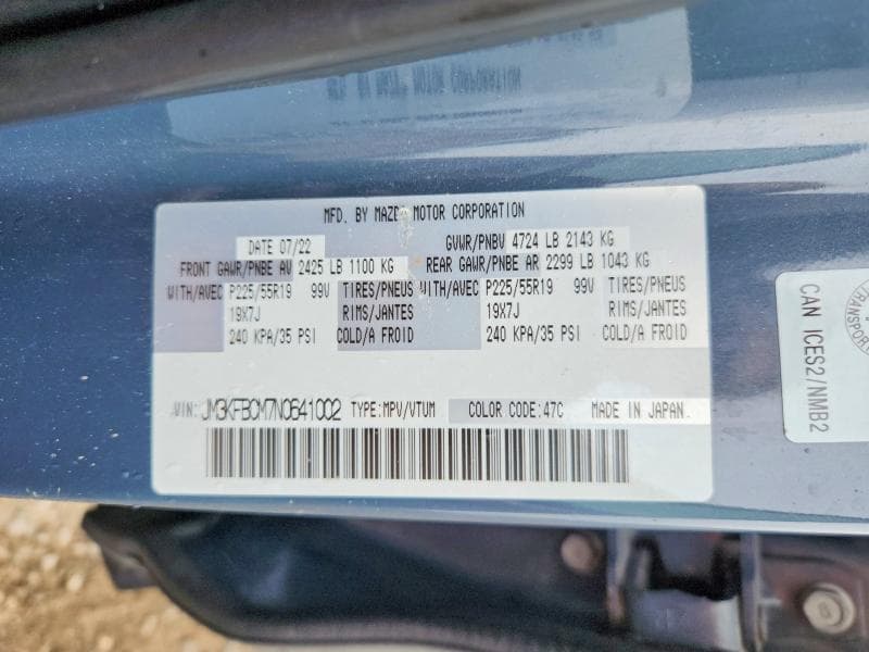 2022 MAZDA CX-5 14