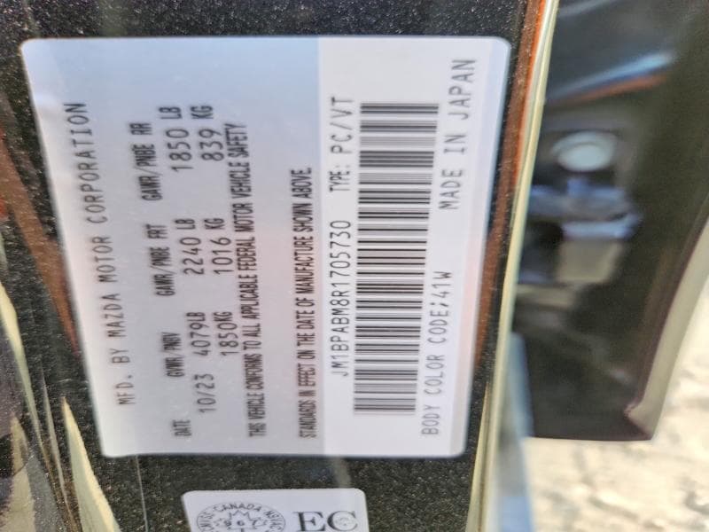 2024 MAZDA 3 SELECT SPORT 12
