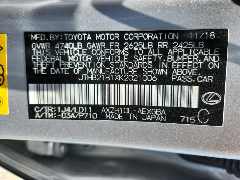 2019 LEXUS ES 300H 13