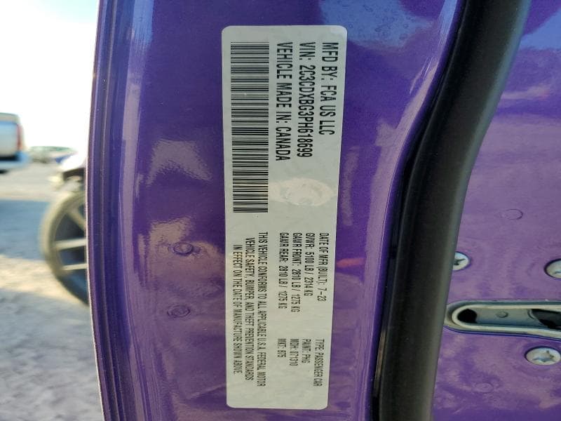 2023 DODGE CHARGER SXT 14