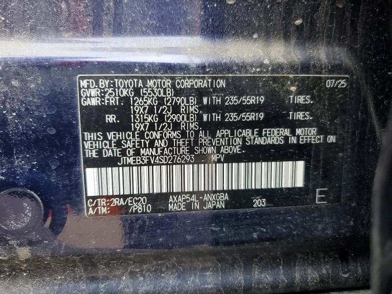 2025 TOYOTA RAV4 XSE 13