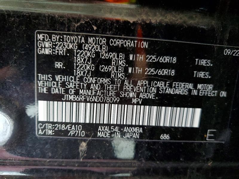 2022 TOYOTA RAV4 XLE PREMIUM 14
